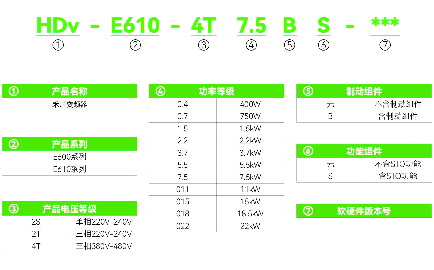 首页-DS视讯厅真人官方网站
