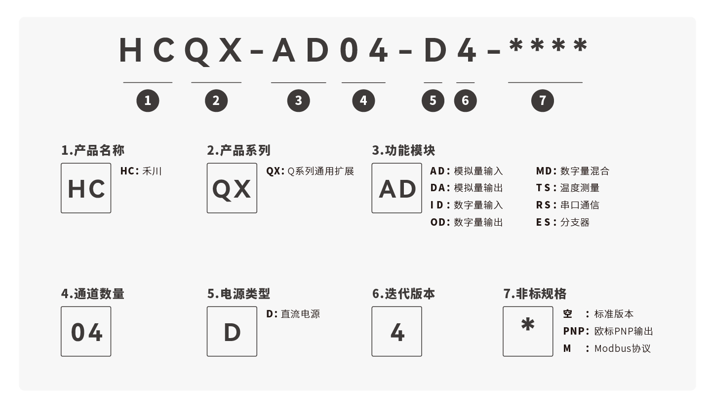 首页-DS视讯厅真人官方网站