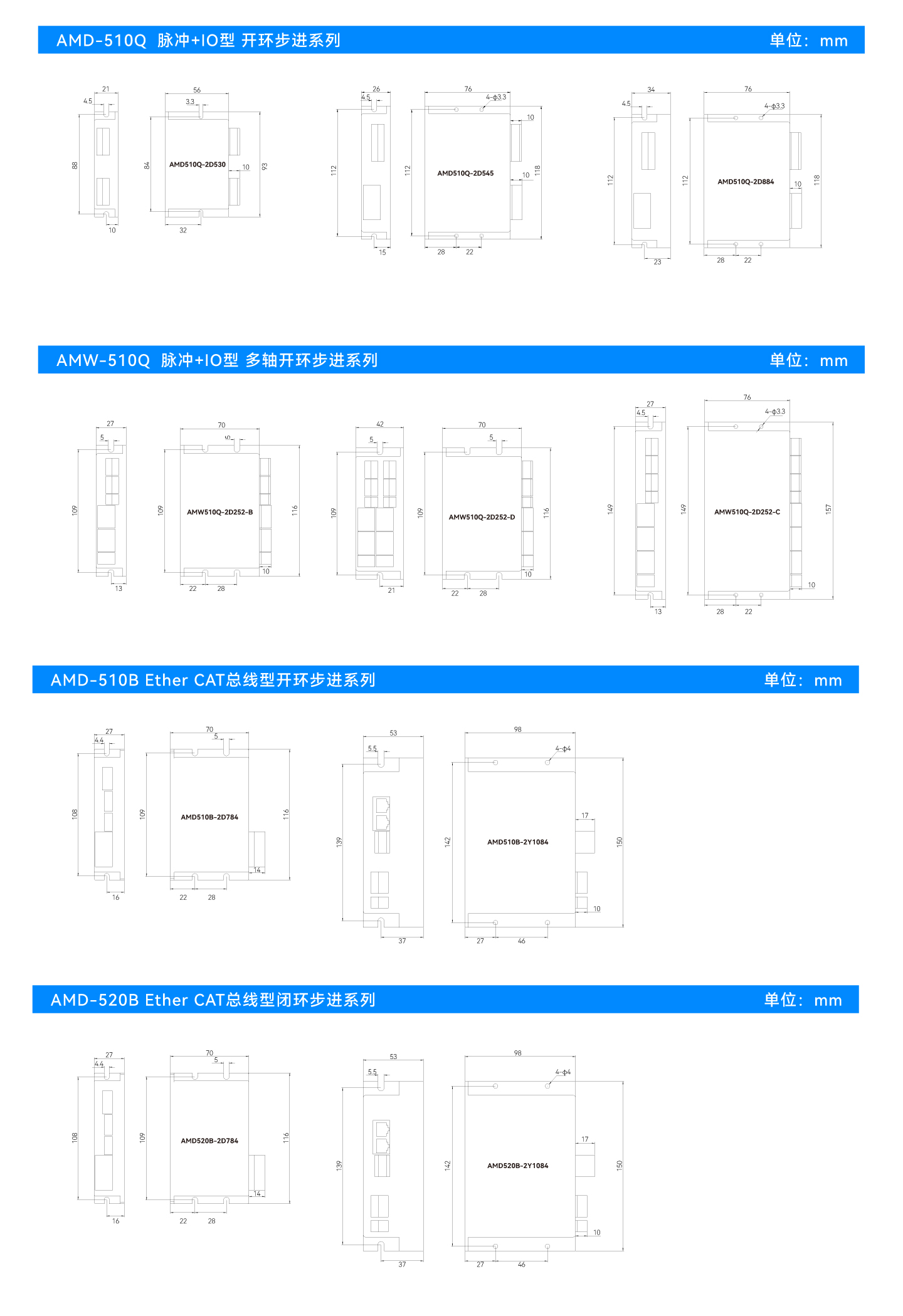 首页-DS视讯厅真人官方网站