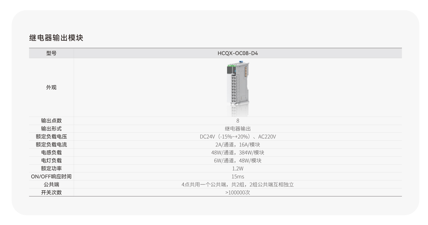 首页-DS视讯厅真人官方网站