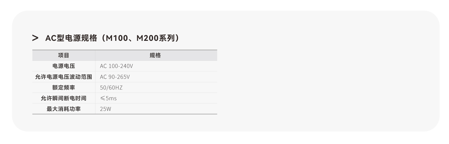 首页-DS视讯厅真人官方网站