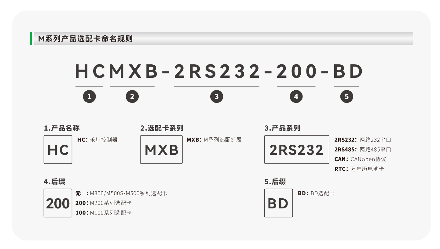 首页-DS视讯厅真人官方网站