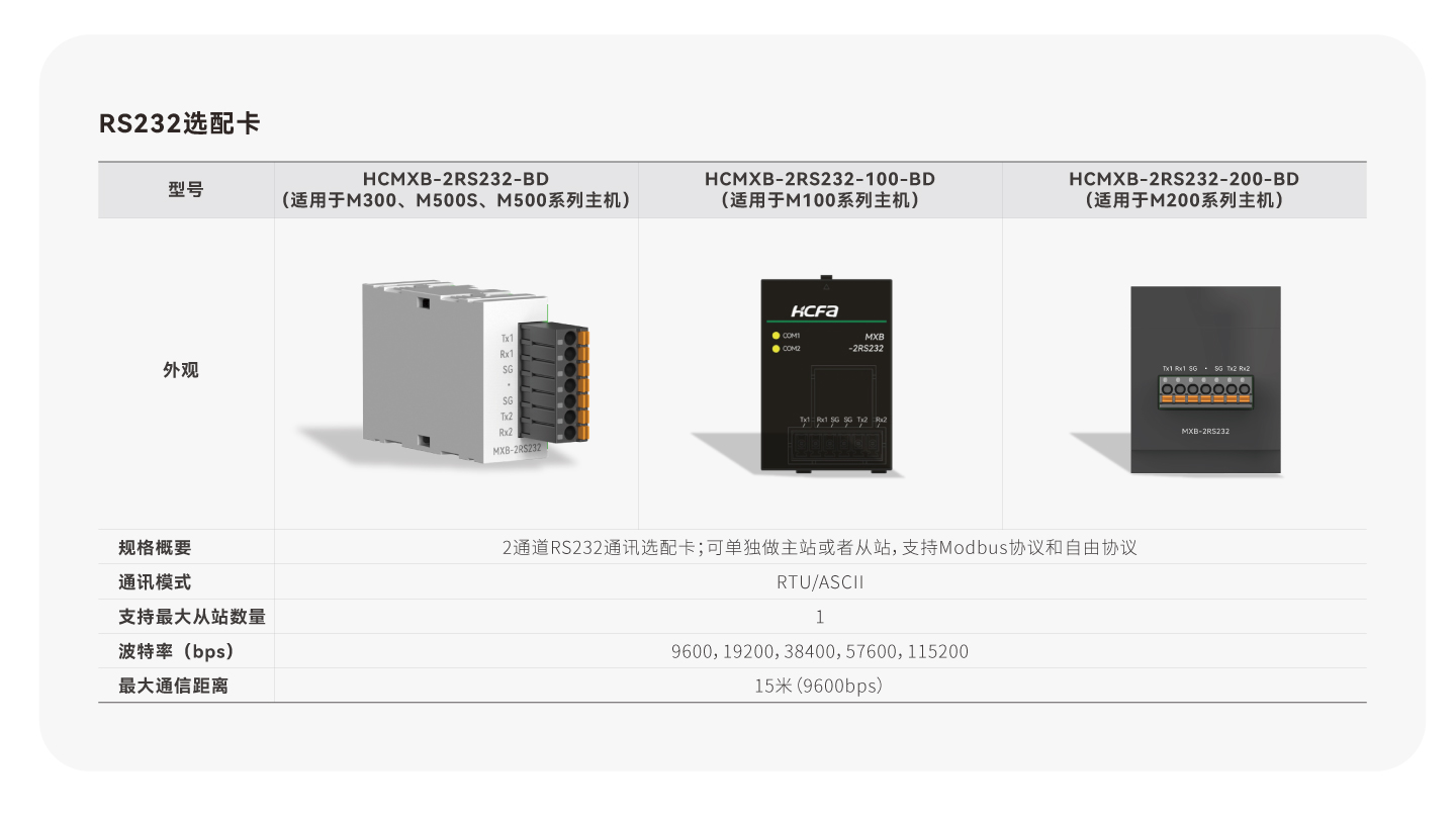 首页-DS视讯厅真人官方网站