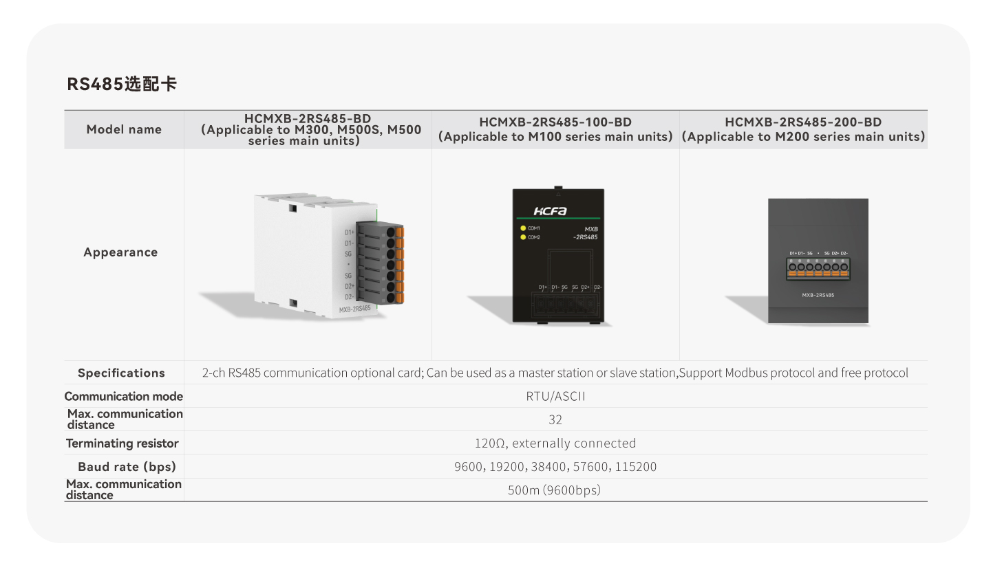 首页-DS视讯厅真人官方网站