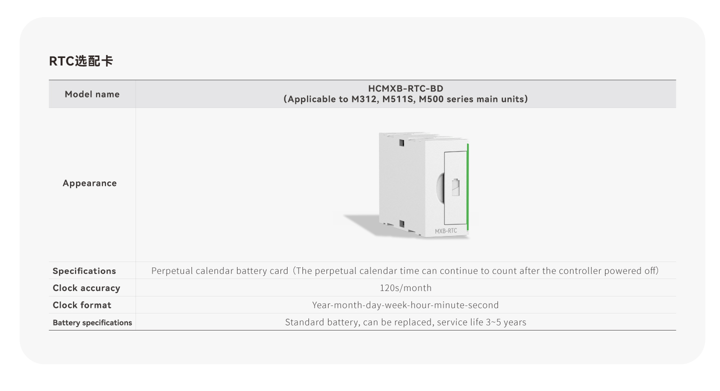 首页-DS视讯厅真人官方网站