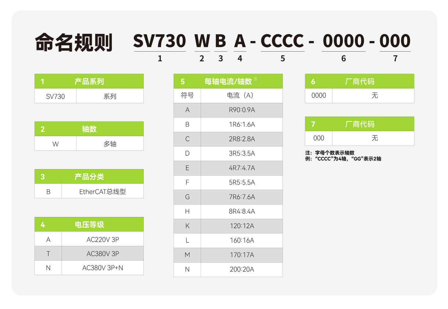 首页-DS视讯厅真人官方网站