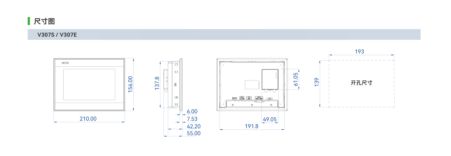 首页-DS视讯厅真人官方网站