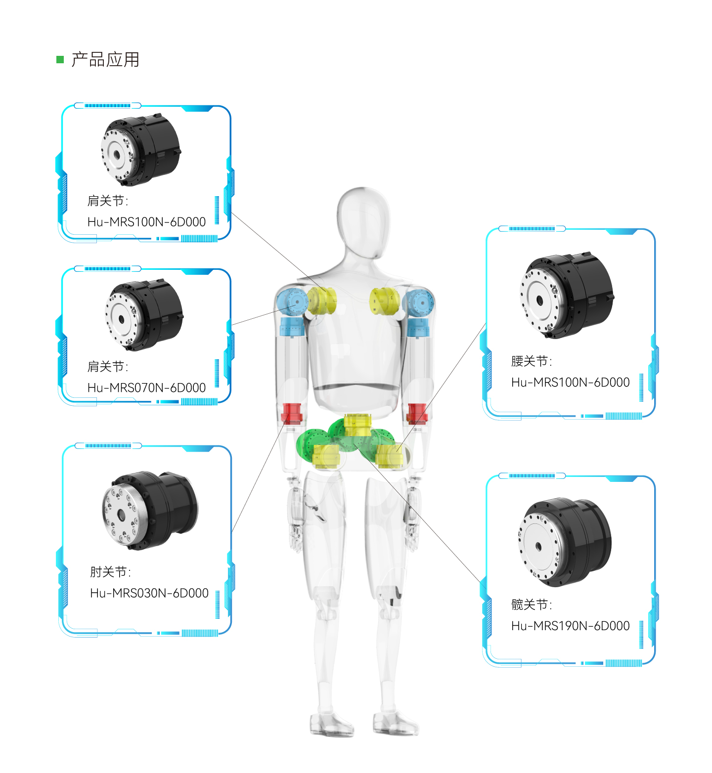 首页-DS视讯厅真人官方网站