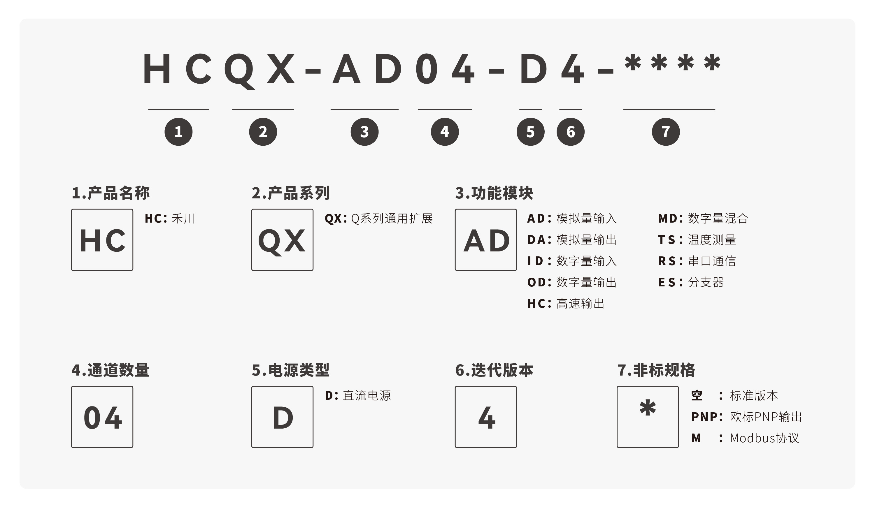 首页-DS视讯厅真人官方网站
