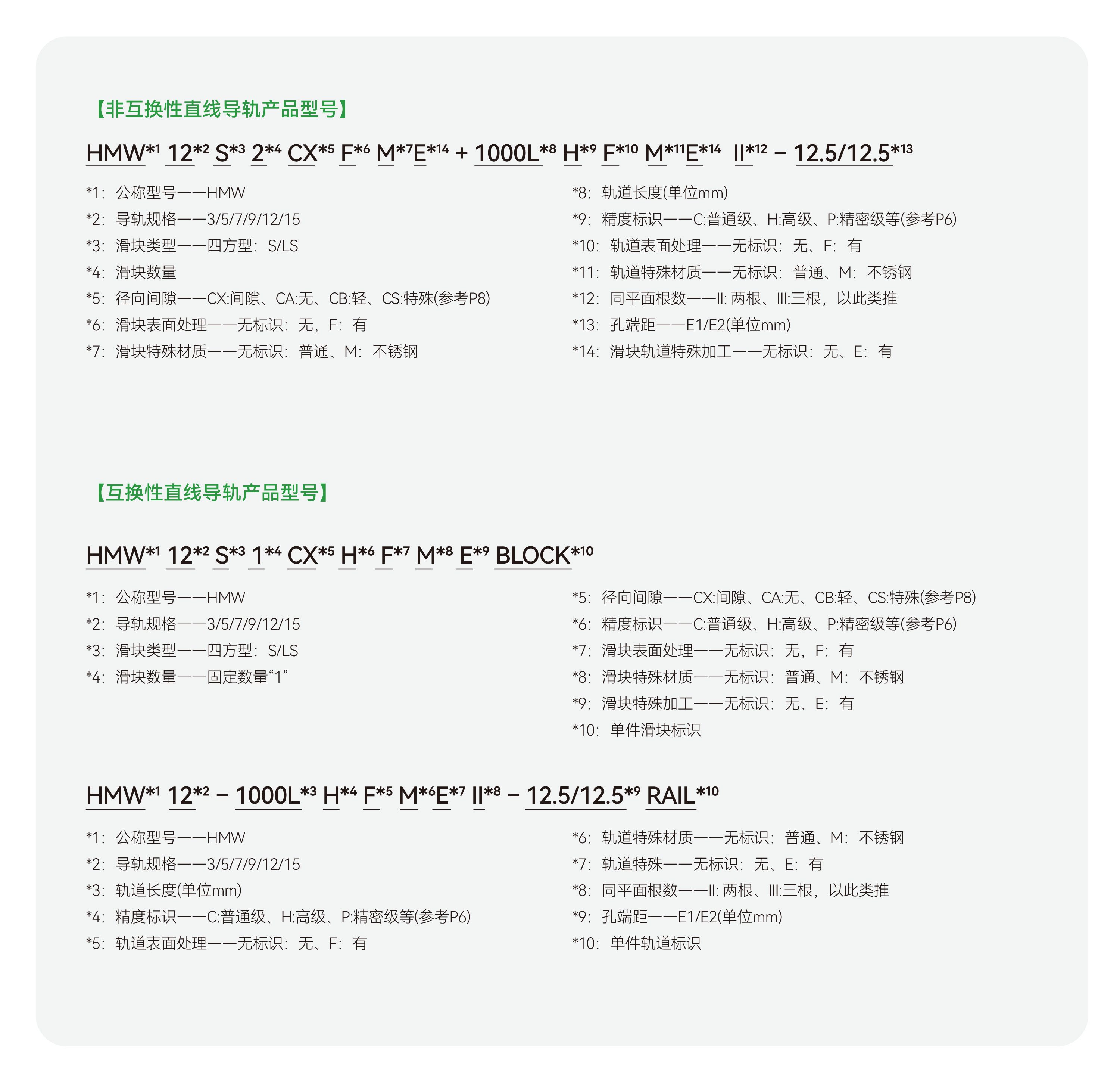 首页-DS视讯厅真人官方网站