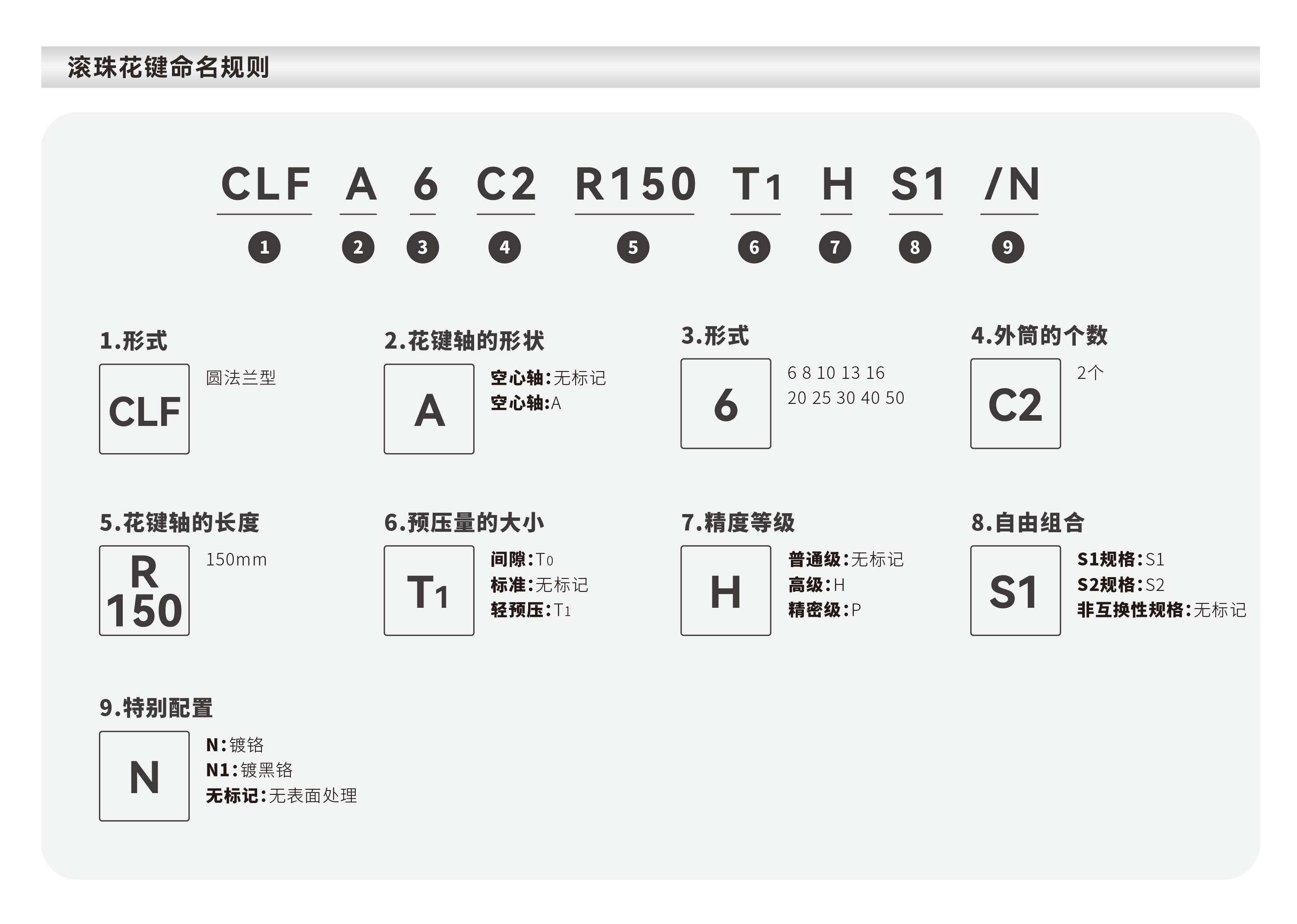 首页-DS视讯厅真人官方网站