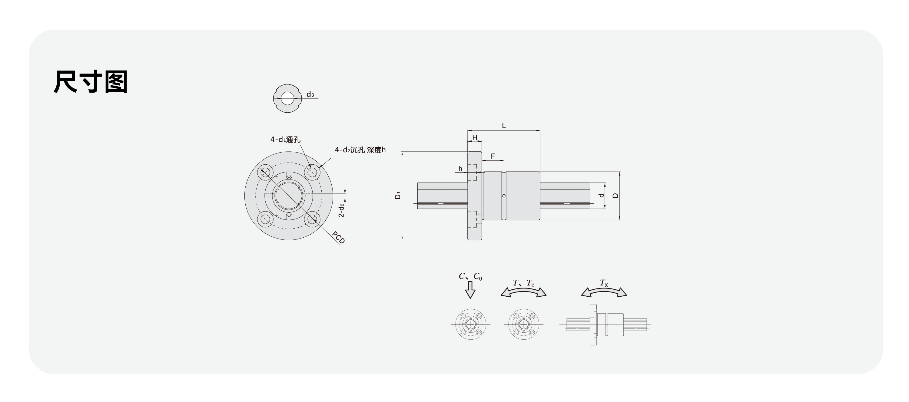 首页-DS视讯厅真人官方网站
