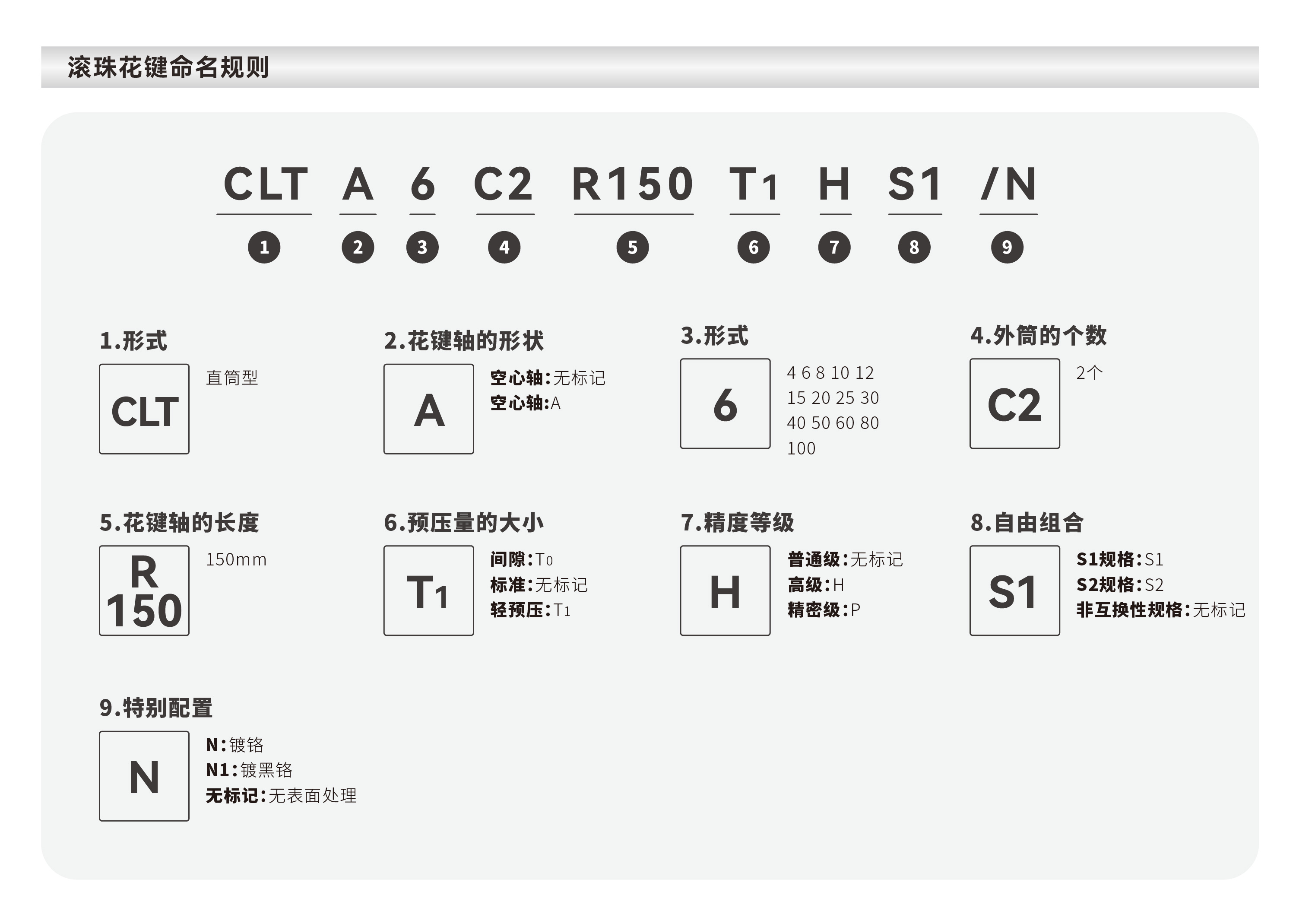 首页-DS视讯厅真人官方网站
