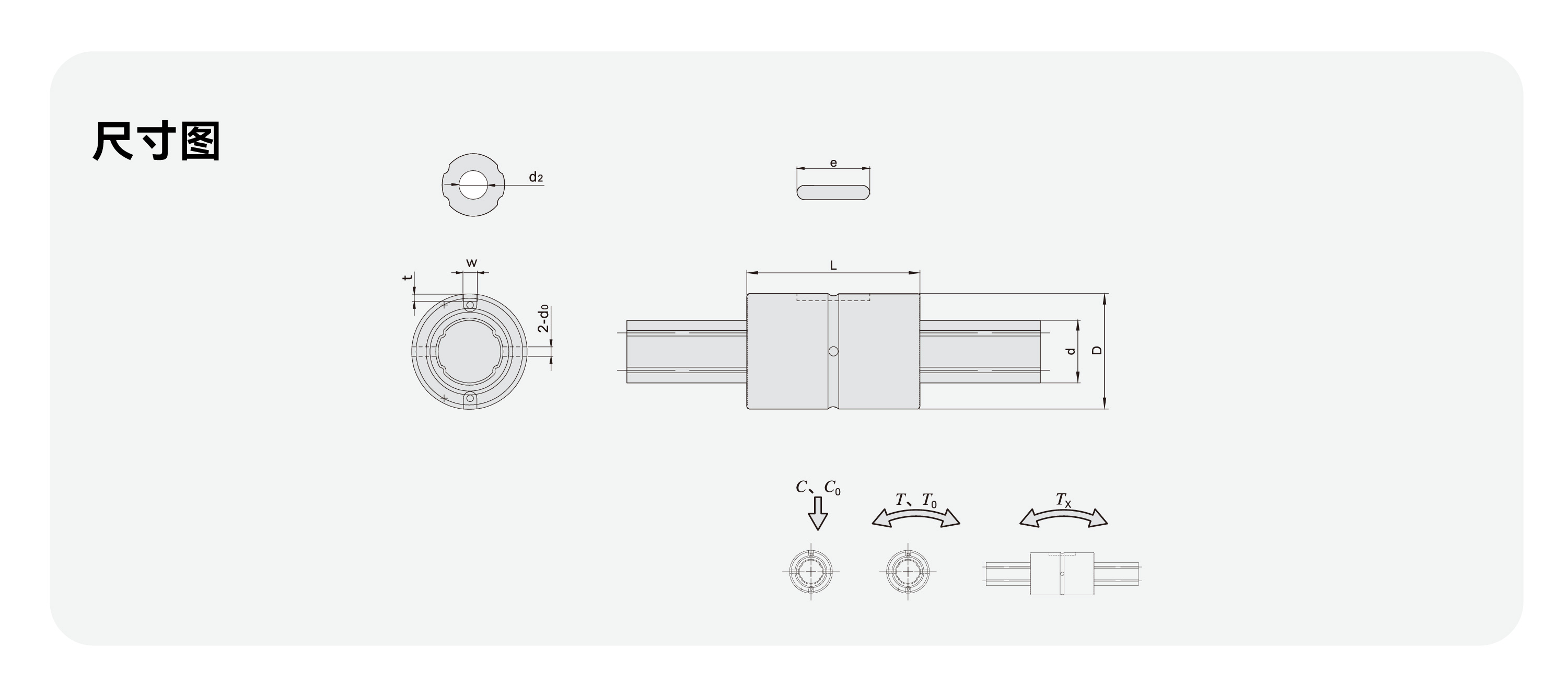 首页-DS视讯厅真人官方网站