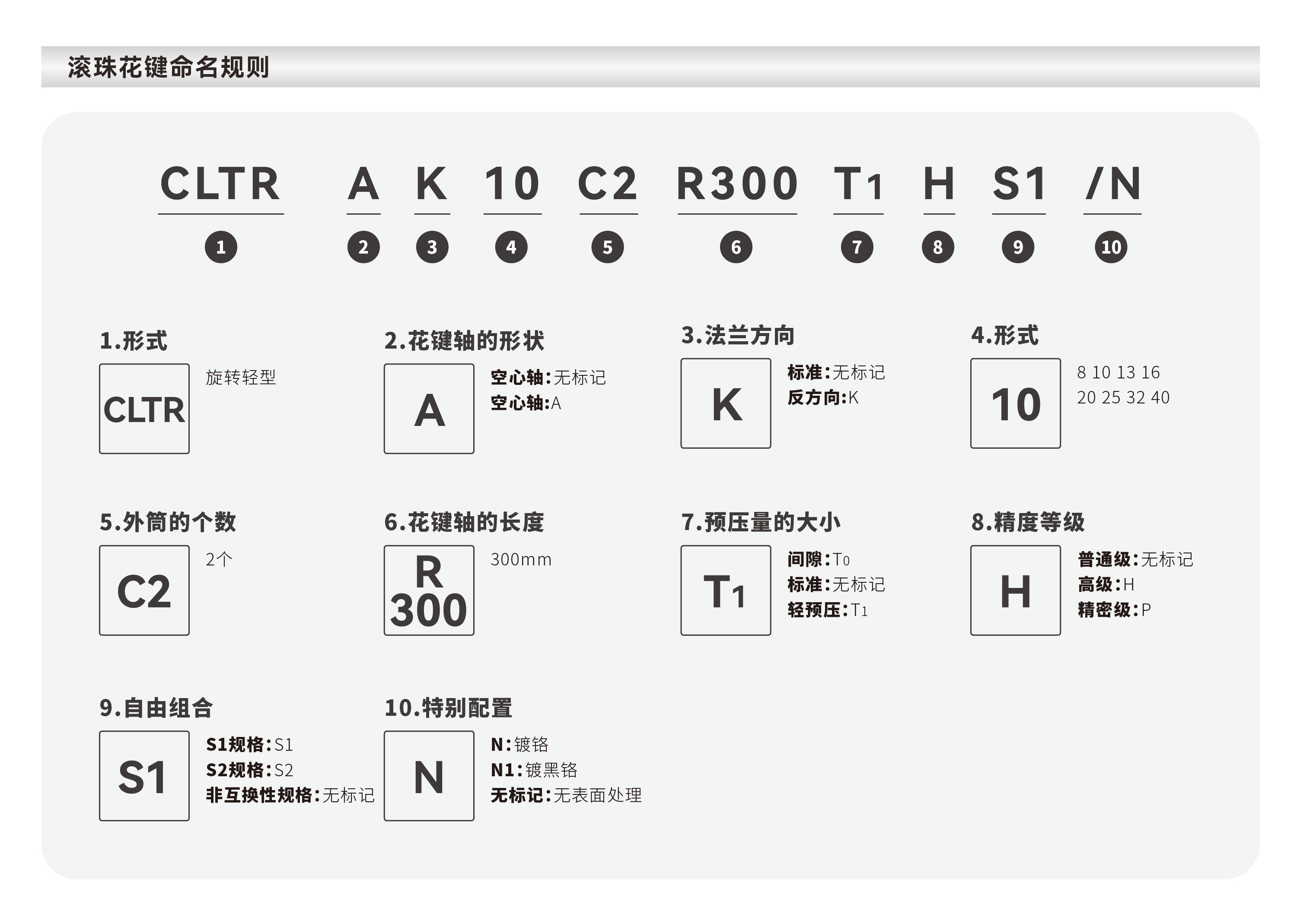 首页-DS视讯厅真人官方网站