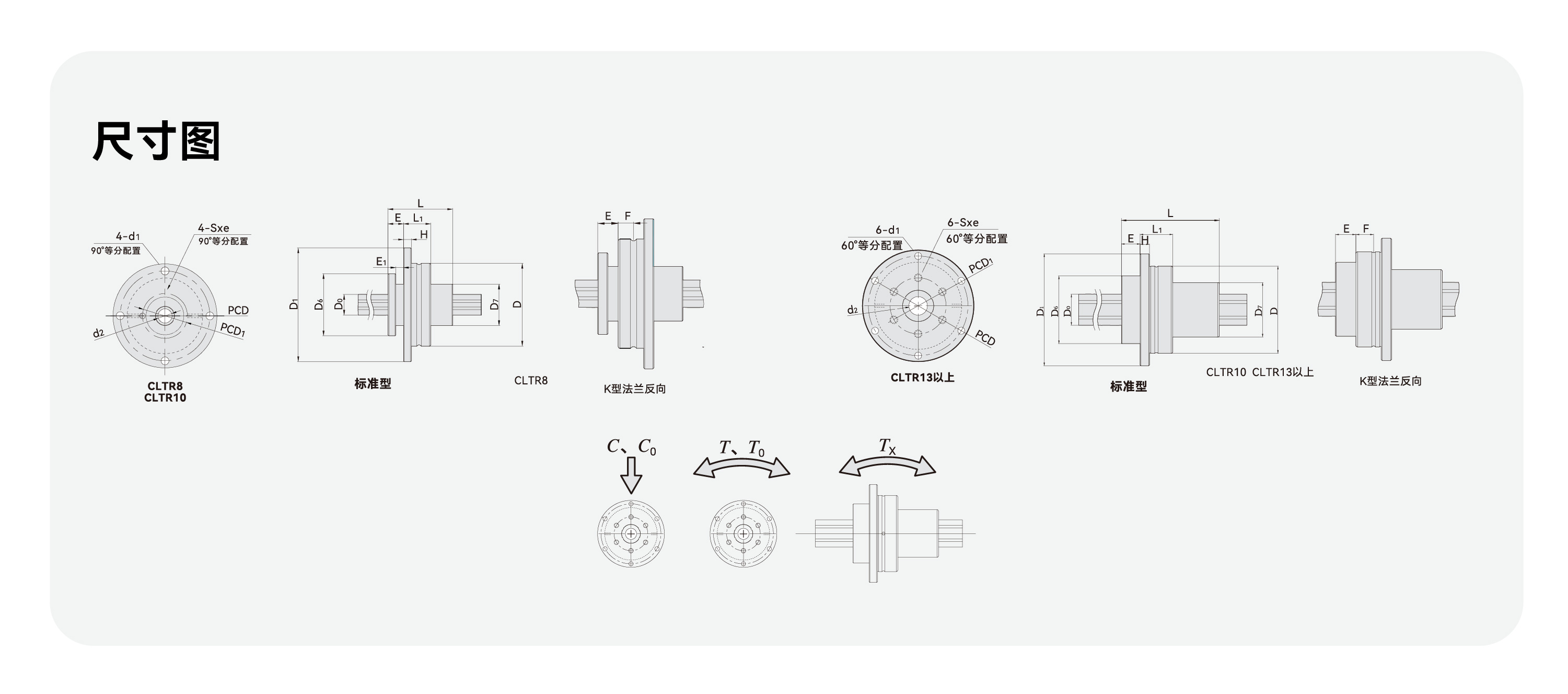 首页-DS视讯厅真人官方网站