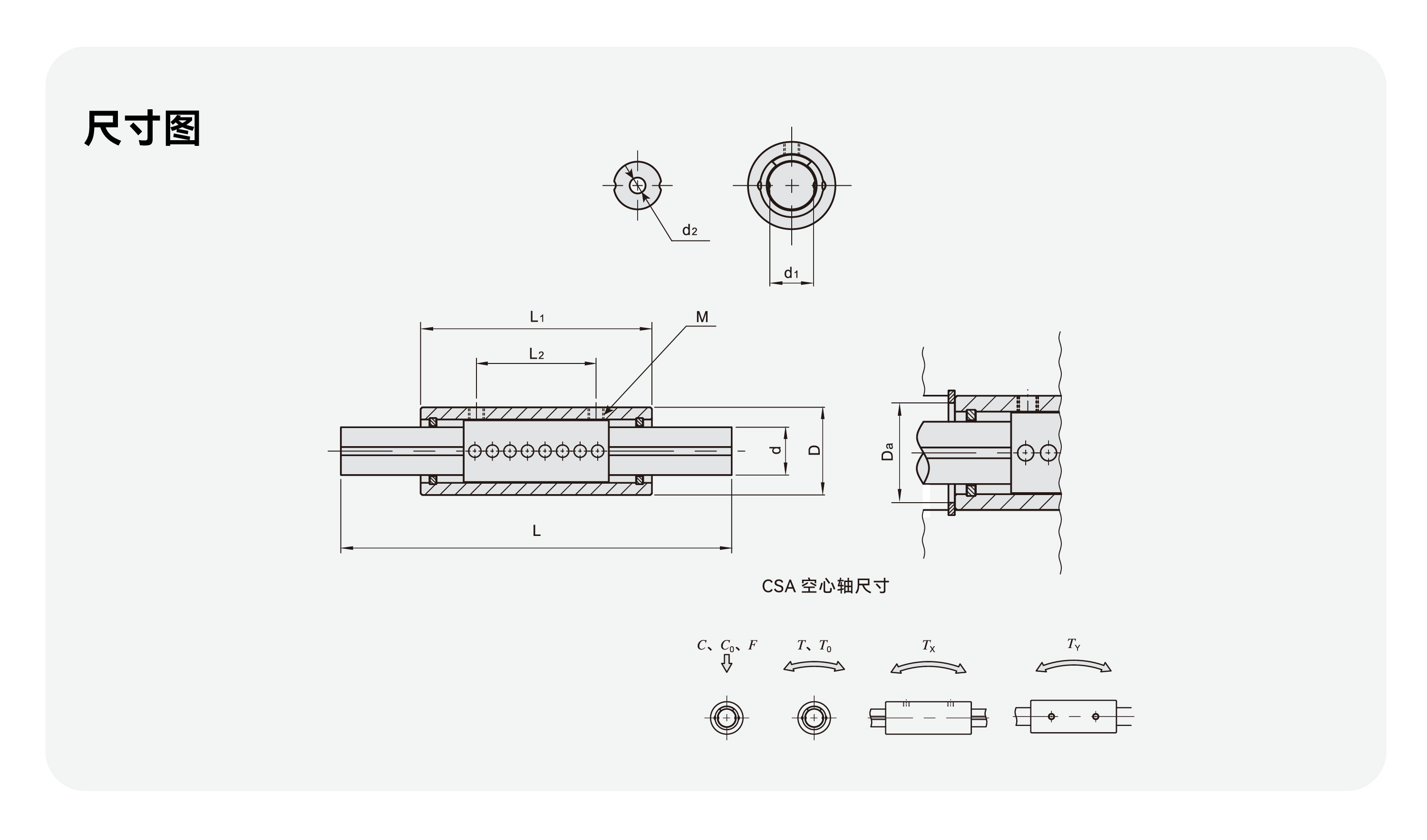 首页-DS视讯厅真人官方网站