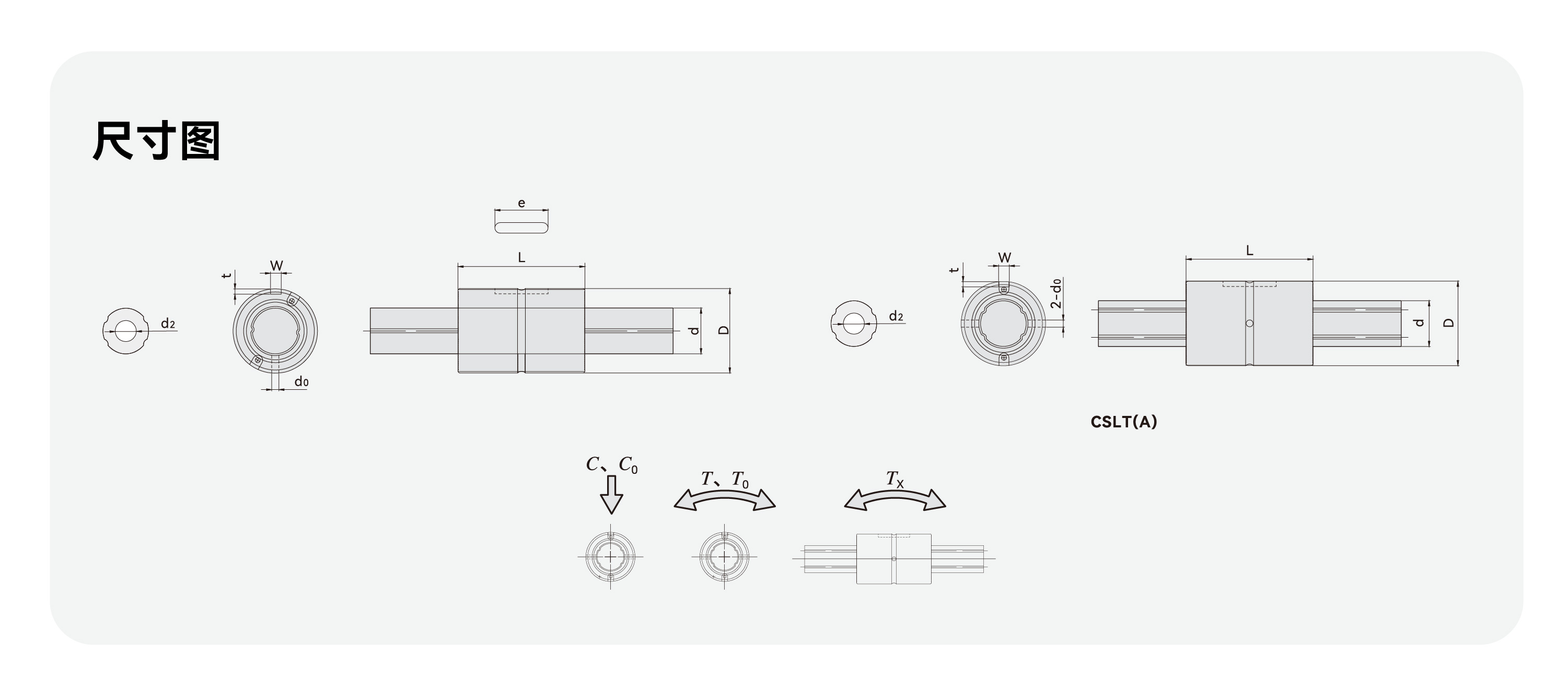 首页-DS视讯厅真人官方网站