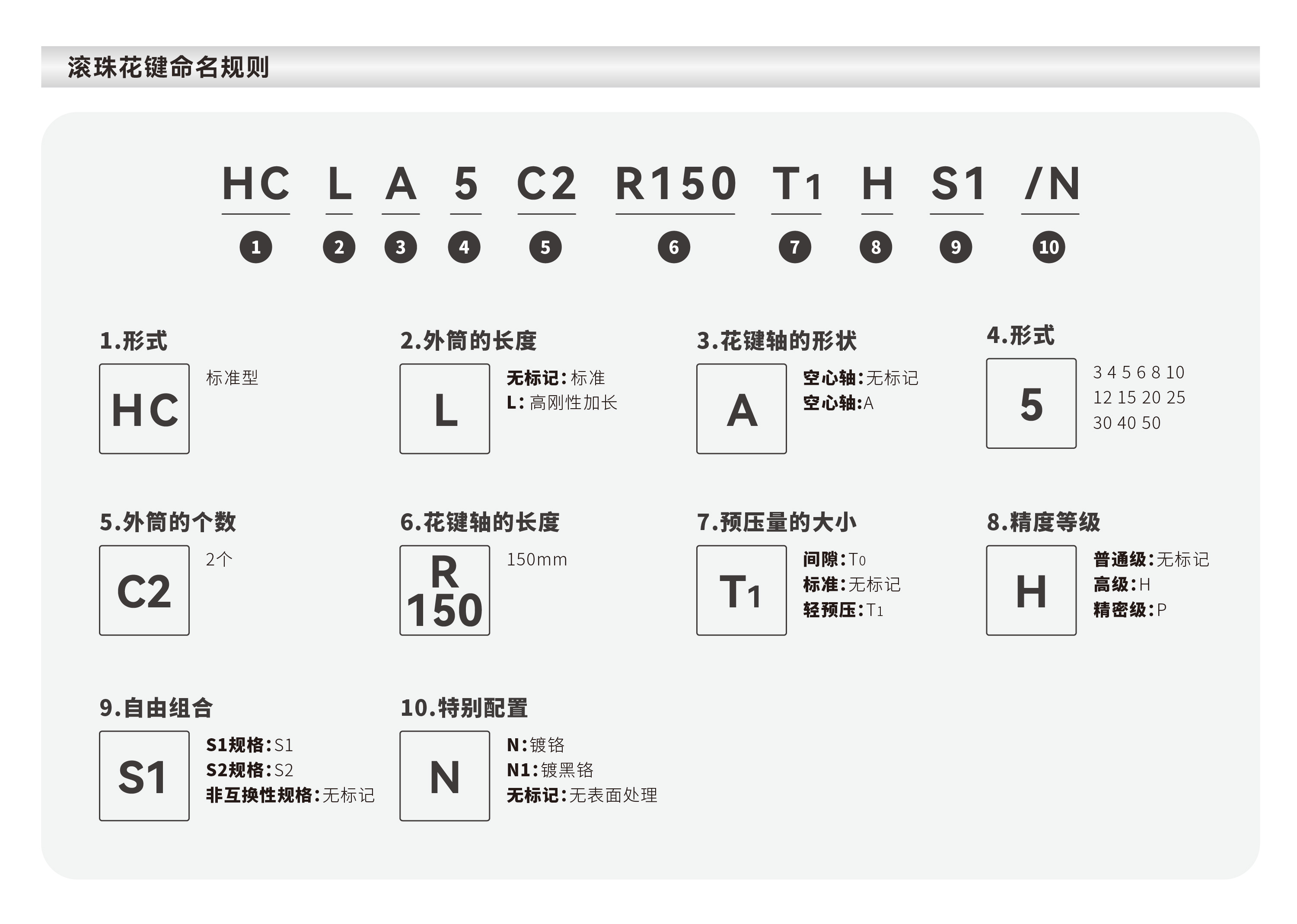 首页-DS视讯厅真人官方网站