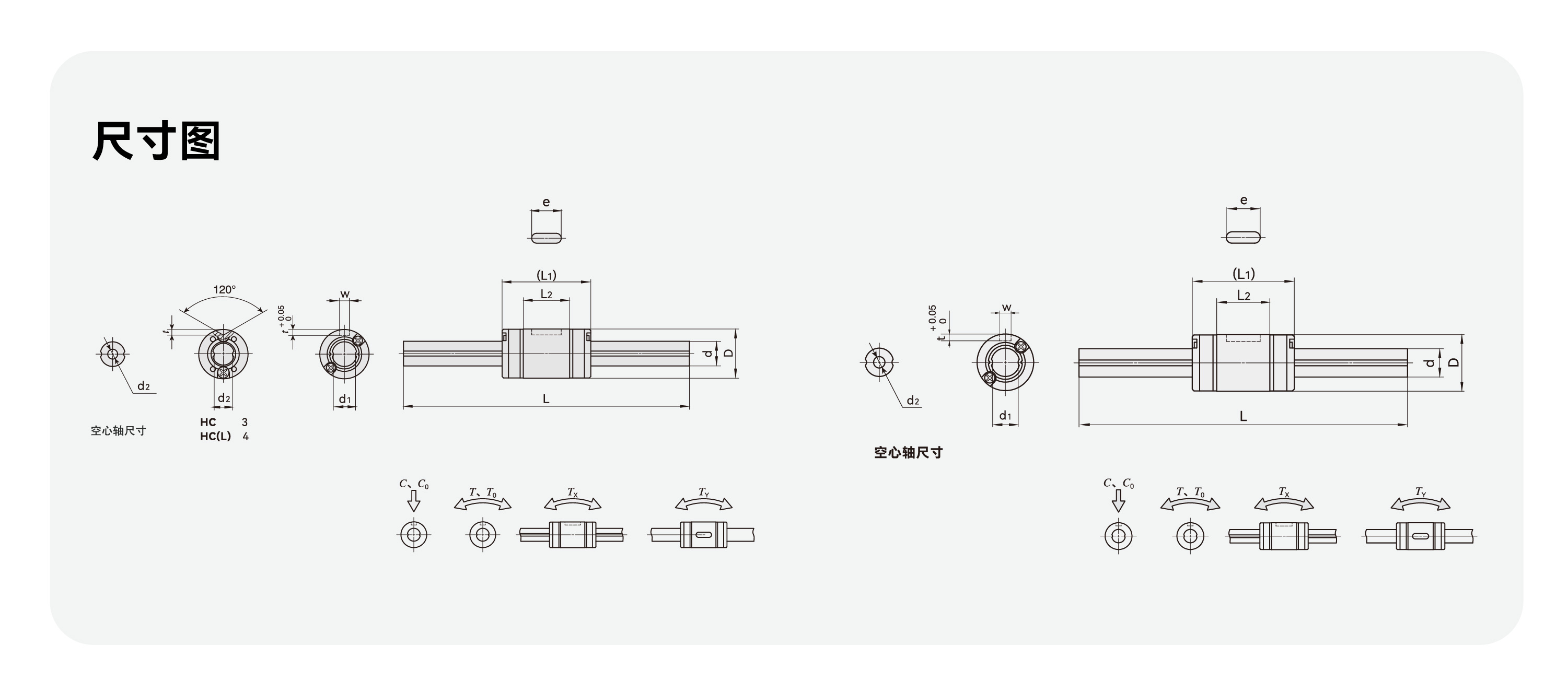 首页-DS视讯厅真人官方网站