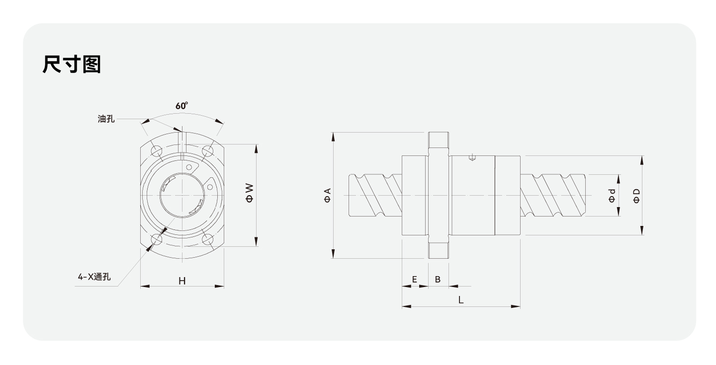 首页-DS视讯厅真人官方网站