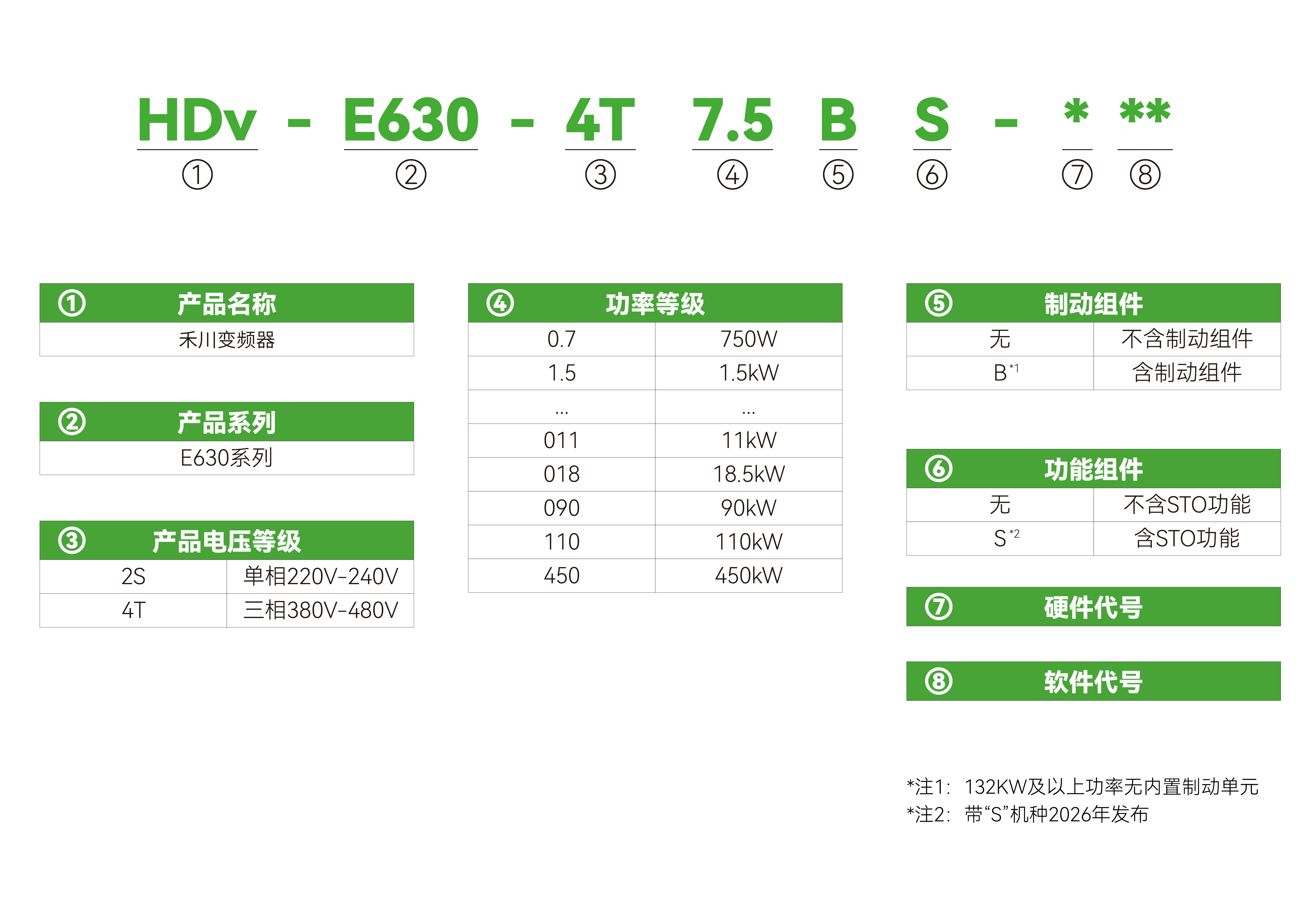首页-DS视讯厅真人官方网站