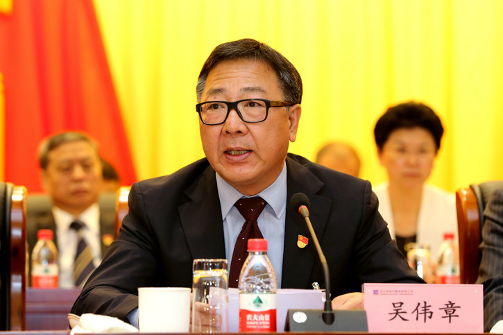 鸿运国际·(中国)官方网站入口