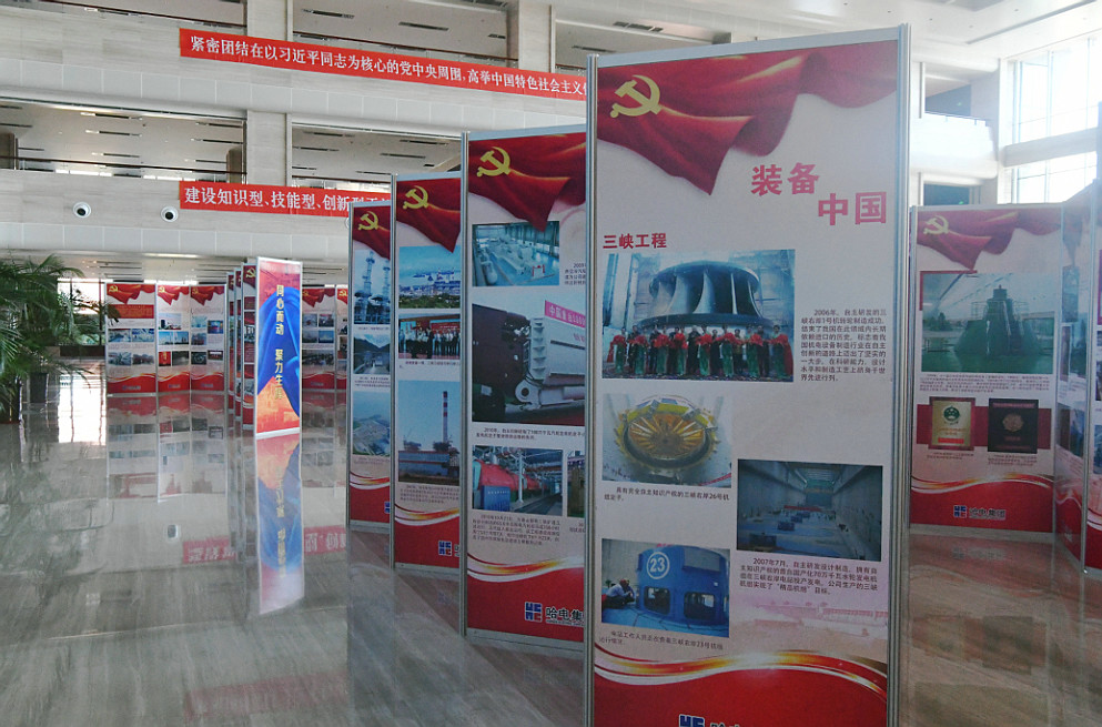 鸿运国际·(中国)官方网站入口