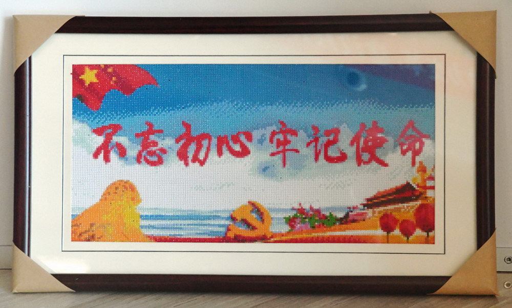 鸿运国际·(中国)官方网站入口