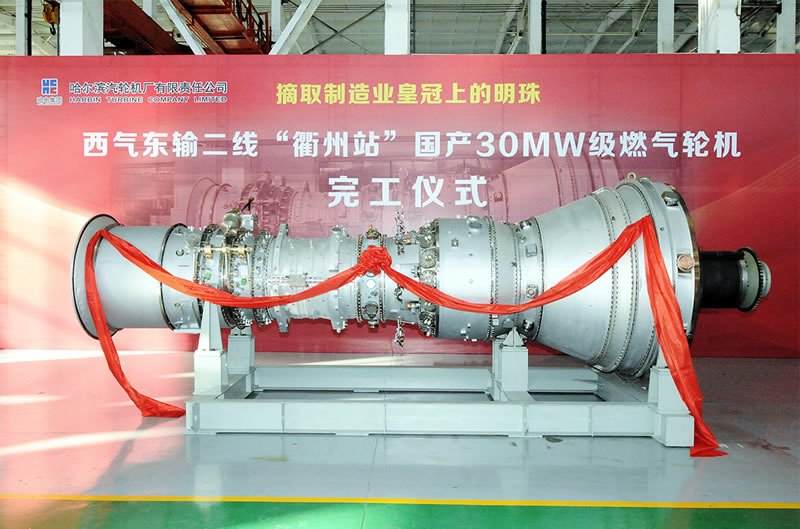 鸿运国际·(中国)官方网站入口