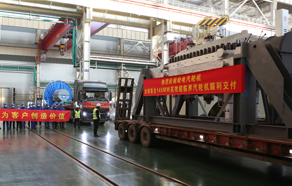 鸿运国际·(中国)官方网站入口