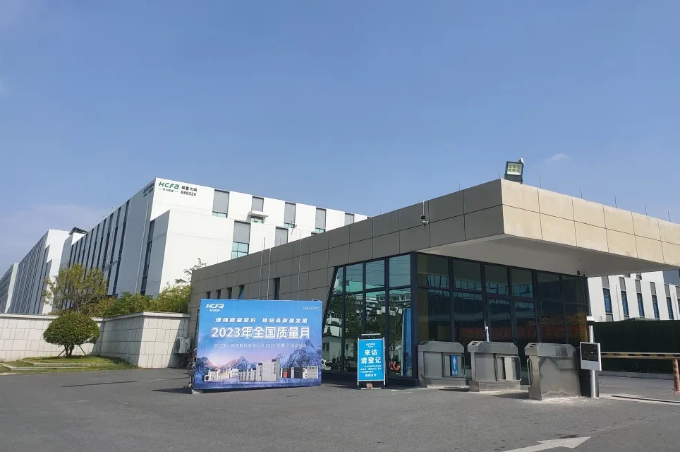 DS视讯质量月 | 3大关键词，和DS视讯科技一路解锁九月质量月杰出活动看点