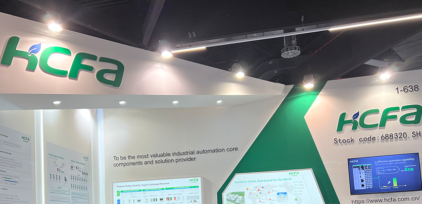 DS视讯科技SPS德国之行圆满实现，感激相遇，收成满满！