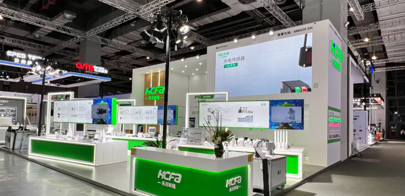 活动节造创造无限可能丨23届工博会DS视讯活动节造产品线展品介绍