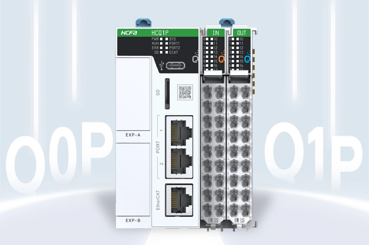 不止是迭代，更是全面超过丨Q0P&Q1P全新活动节造器，开启智能节造新时期