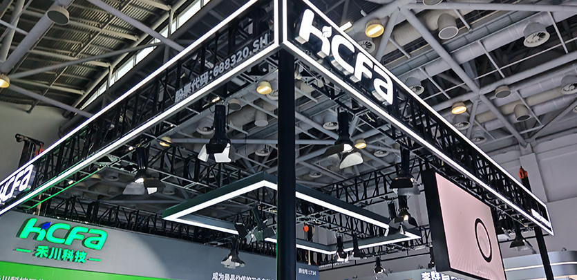 展后回首丨DS视讯科技2025全球智能机械与电子产品展览会（珠海展区）圆满收官