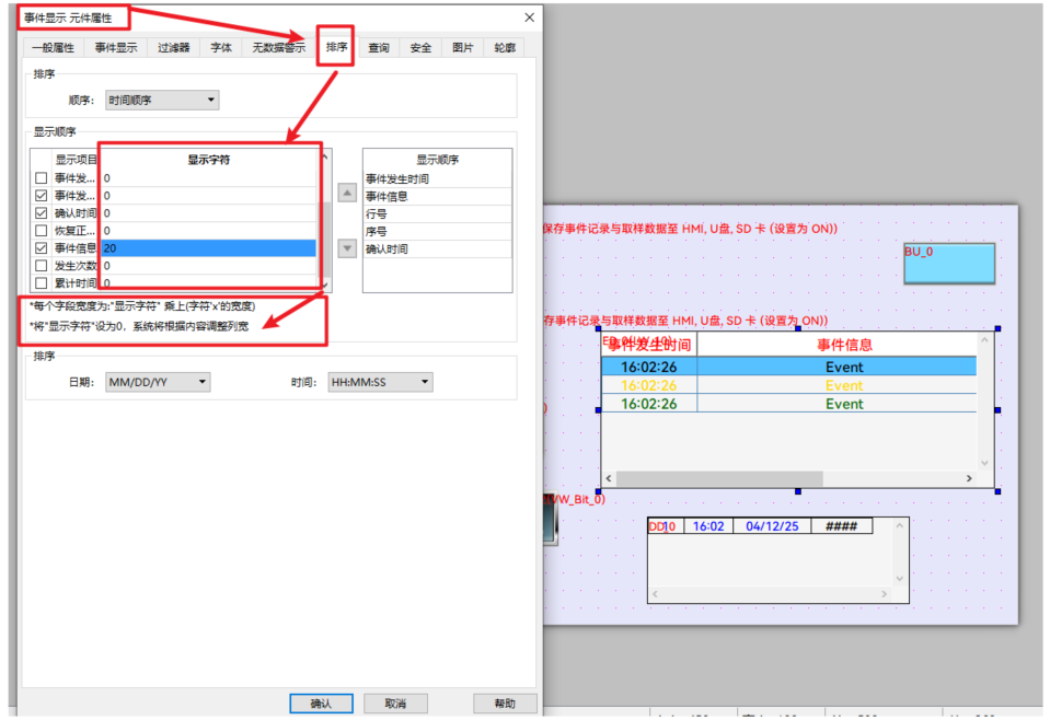 首页-DS视讯厅真人官方网站