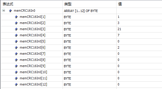 首页-DS视讯厅真人官方网站