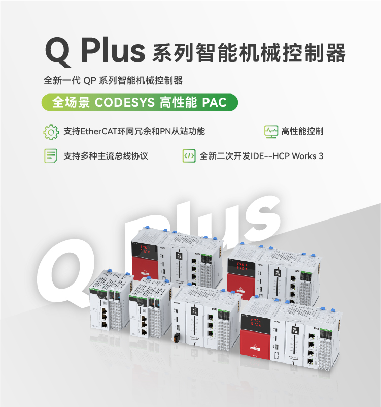 首页-DS视讯厅真人官方网站