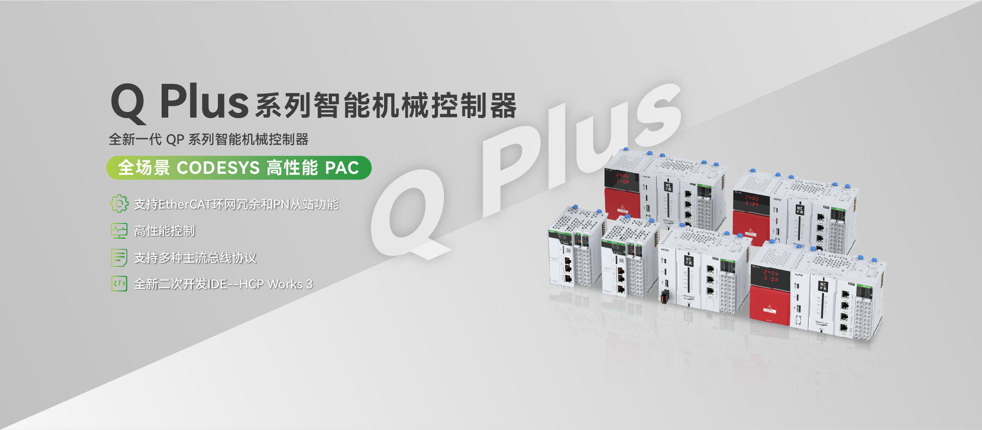 首页-DS视讯厅真人官方网站